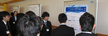 Banyu Symposium_1